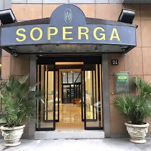 索珀格酒店 米兰